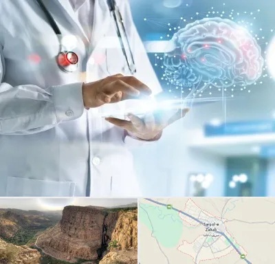 فوق تخصص روانپزشکی در سرپل ذهاب