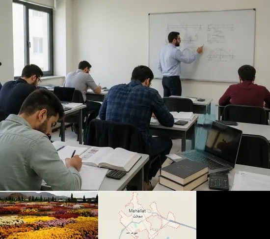 کلاس آمادگی آزمون نظام مهندسی در محلات