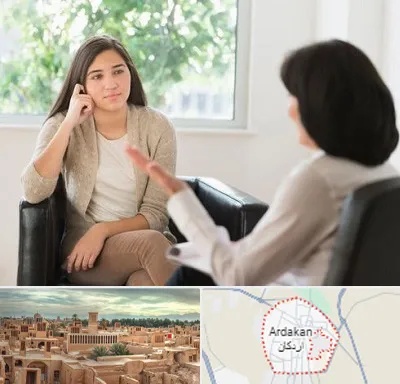 مشاور فردی در اردکان