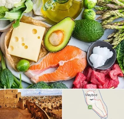 فروشگاه محصولات کتوژنیک در میبد
