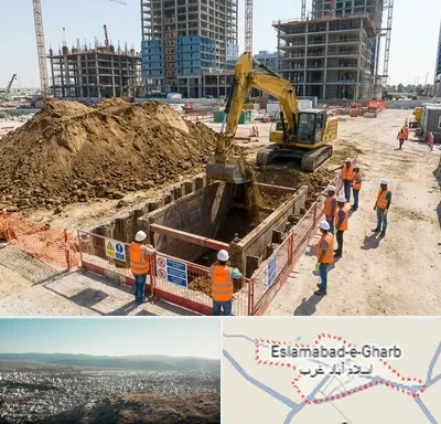 خاکبرداری و گودبرداری در اسلام آباد غرب