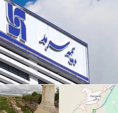 بیمه سرمد در کنگاور
