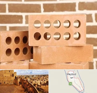 فروش آجر نسوز در میبد
