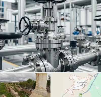 فروش شیر اطمینان در کنگاور