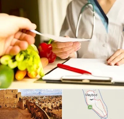 دکتر لاغری در میبد
