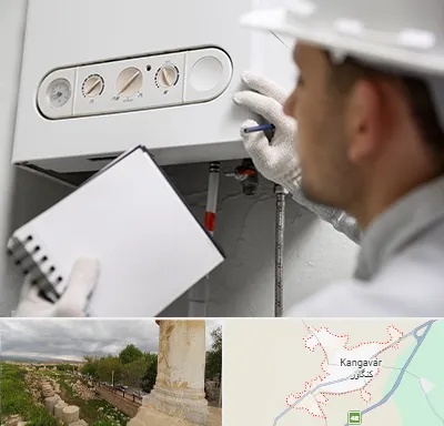 تعمیرکار پکیج در کنگاور