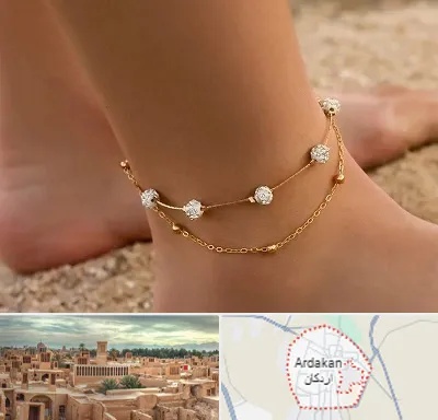 فروشگاه پابند در اردکان