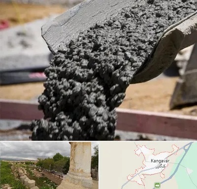 مرکز فروش مصالح ساختمانی در کنگاور