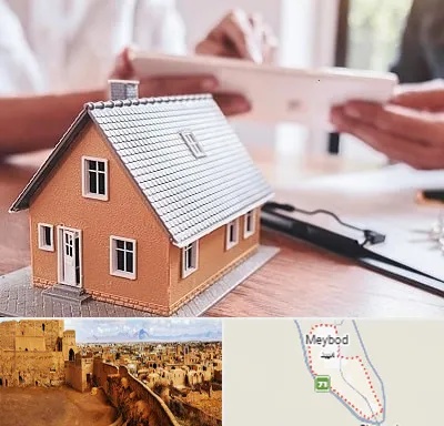 وکیل ملکی در میبد