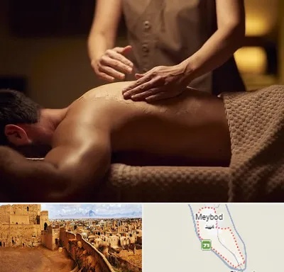 مرکز ماساژ در میبد