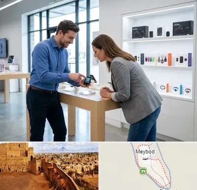 فروش ردیاب در میبد