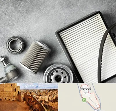 فروش فیلتر دستگاه تصفیه هوا در میبد
