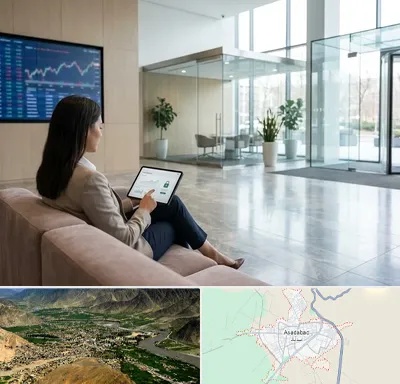بانک اقتصاد نوین در اسدآباد