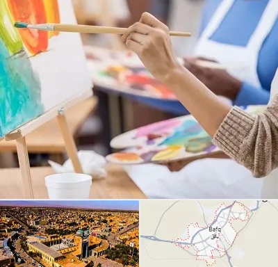 آموزشگاه هنر های تجسمی در بافق