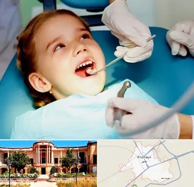 دندانپزشکی اطفال در خمین