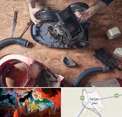 آموزشگاه تعمیرات جاروبرقی در دلیجان