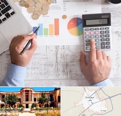 آموزشگاه مالیاتی در خمین