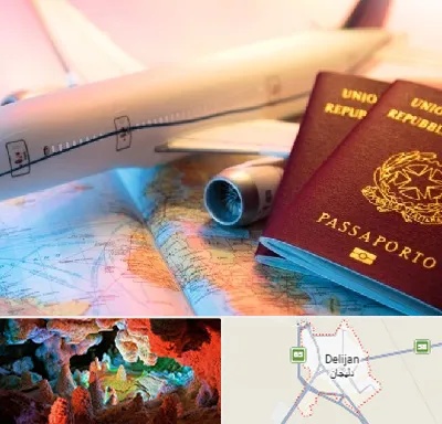 شرکت خدمات مهاجرت در دلیجان