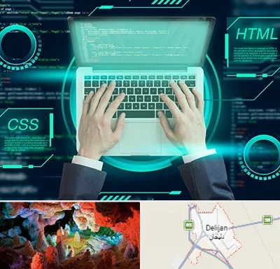 آموزش HTML و CSS در دلیجان