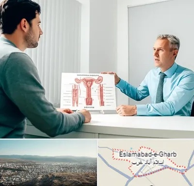 جراح واریکوسل در اسلام آباد غرب