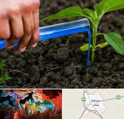 فروشگاه سم و کود کشاورزی در دلیجان