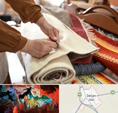 تولیدی فرش ماشینی در دلیجان