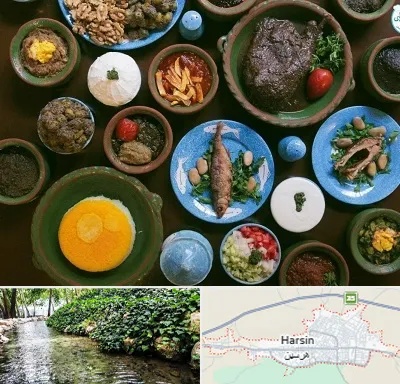 رستوران شمالی در هرسین