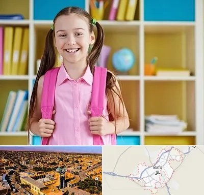 مدرسه غیرانتفاعی ابتدایی دخترانه در بافق
