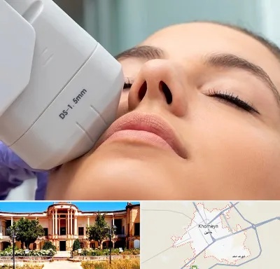 هایفوتراپی در خمین