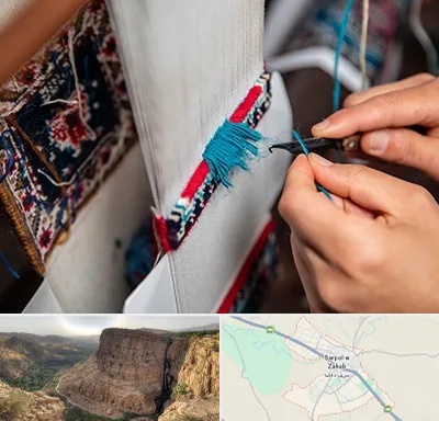 تولیدی فرش دستباف در سرپل ذهاب