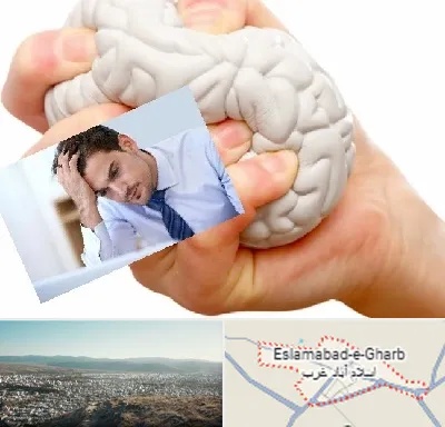 دکتر متخصص استرس و اضطراب در اسلام آباد غرب