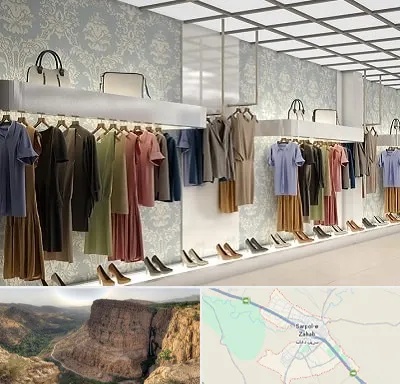 مانتو فروشی در سرپل ذهاب