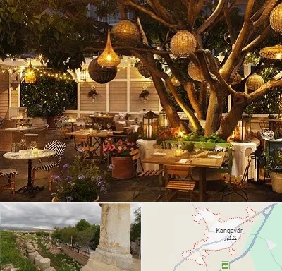 رستوران رو باز در کنگاور