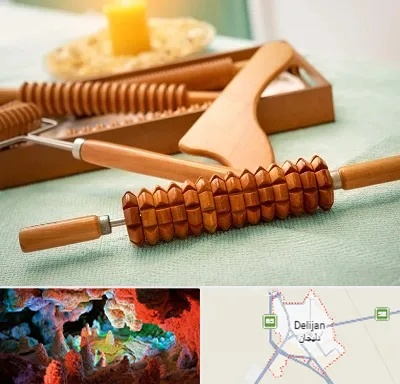 تجهیزات ماساژ در دلیجان