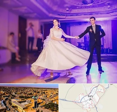 کلاس رقص دو نفره در بافق