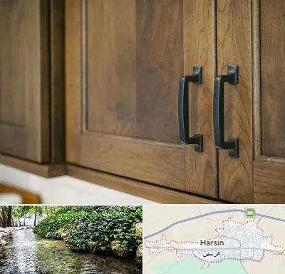لوازم کابینت در هرسین