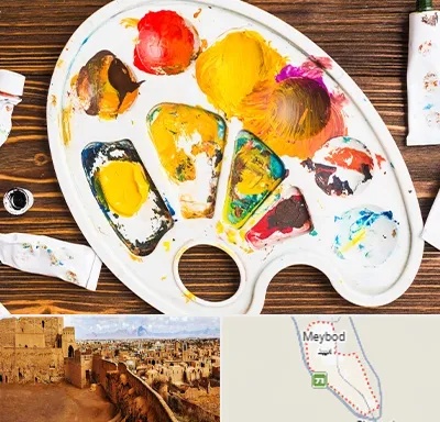 آموزشگاه نقاشی کودکان در میبد