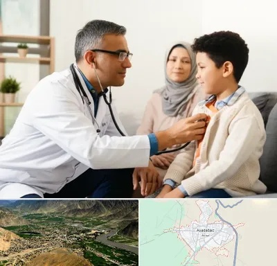 پزشک عمومی در منزل در اسدآباد