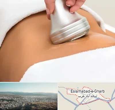 دستگاه لاغری در اسلام آباد غرب