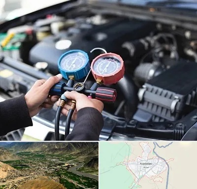 شارژ کولر خودرو در اسدآباد