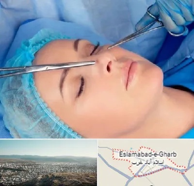 عمل بینی نیمه فانتزی در اسلام آباد غرب