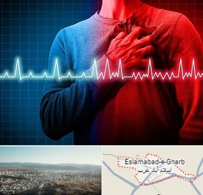 نوار قلب در اسلام آباد غرب