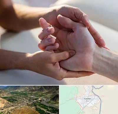 فیزیوتراپی دست در اسدآباد