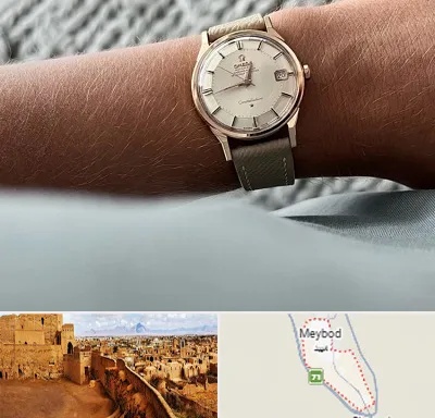 فروشگاه ساعت اومگا در میبد