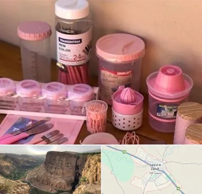 فروش عمده پلاستیک در سرپل ذهاب