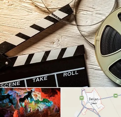 کلاس فیلمبرداری در دلیجان
