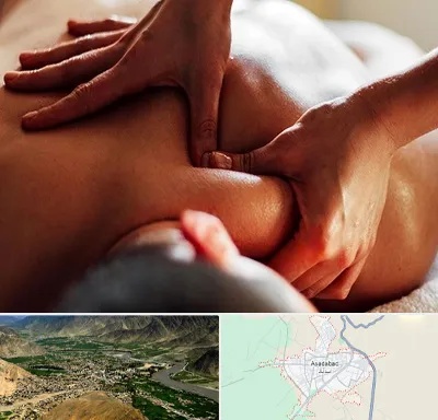 ماساژ آقایان در اسدآباد