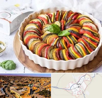 رستوران فرانسوی در بافق
