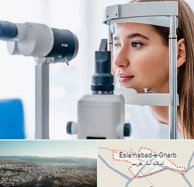 فوق تخصص شبکیه در اسلام آباد غرب