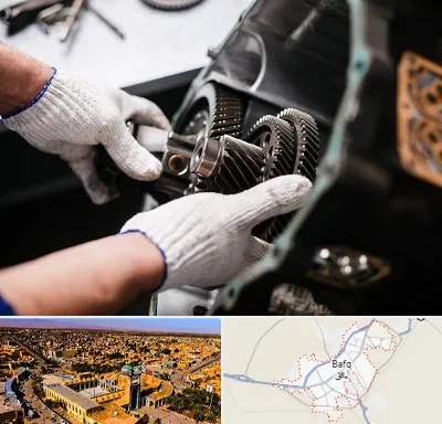تعمیرگاه گیربکس اتومات در بافق